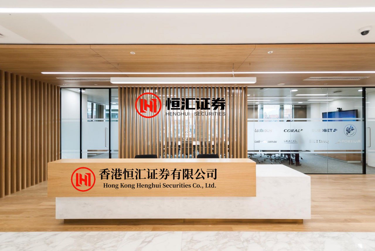 牛豆网 上交所科创债推出四年累计发行1.99万亿元